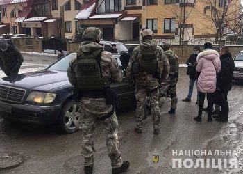 У Тернополі за вимагання затримали подружжя (Фото)