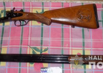 У Тернополі знайшли зброю, якою підстрелили школяра (Фото, Відео)