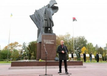 Ініціатива Сергія Надала щодо повернення звання Героя України Степанові Бандері поширилася Тернопільщиною. На черзі Україна