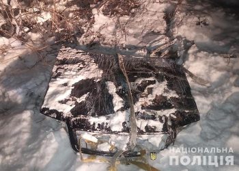 Смертельні санки: на Тернопільщині загинув 18-річний юнак (Фото, Відео)