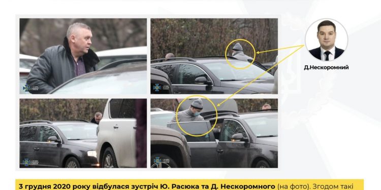 СБУ оприлюднила докази причетності колишнього першого заступника голови СБУ до організації замовного вбивства (аудіо)