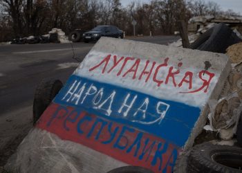 На Тернопільщині судитимуть колишнього міліціонера, який став терористом