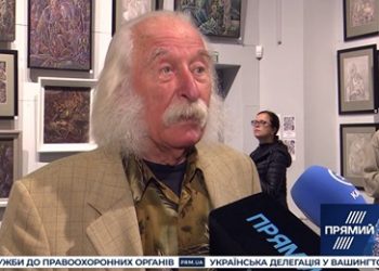 Український геній Марчук виїжджає з України (Відео)