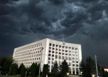 Володимир Важинський став заступником голови Тернопільської ОДА Володимира Труша