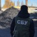 СБУ на Донеччині задокументувала незаконний видобуток вугілля на понад 2 мільйони гривень