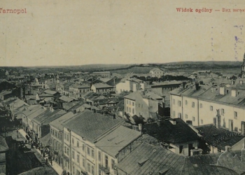 Як Валова виглядала 100 років тому і хто тут раніше мешкав? (Відео)