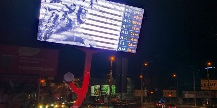 На зупинках Тернополя можна дізнатися точний час прибуття тролейбусів та маршруток