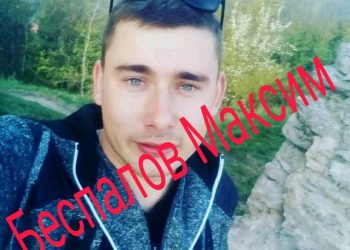 На Тернопільщині 24-річний мотоцикліст розбився у ДТП: стан хлопця важкий, потрібна допомога