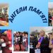 Сьогодні, 19 лютого, у Тернополі відбудеться акція «Ангели пам’яті»
