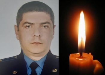 На Тернопільщині попрощалися із військовим льотчиком – ветераном АТО