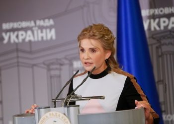 Схема зниження тарифів від Тимошенко реальна