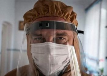 Лікаря з Тернопільщини нагородили посмертно (Відео)