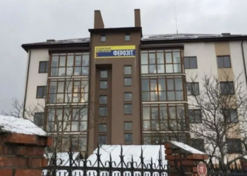 Тернопільська фірма з порушеннями збудувала будинок у Львові: зобов’язали знести один поверх