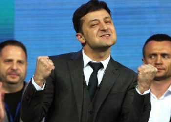 Зеленський звільнив усіх голів Районних адміністрацій Тернопільщини