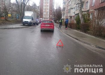 У Тернополі через маму водій збив маленьку дитину (Фото)