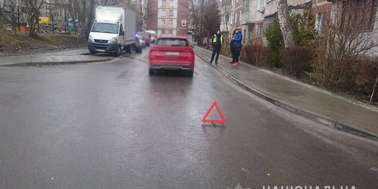 У Тернополі через маму водій збив маленьку дитину (Фото)