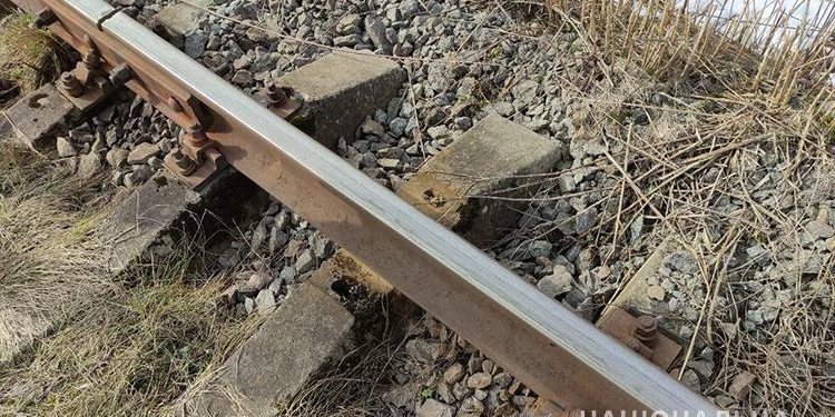 “Могла бути біда”: на Тернопільщині чоловік викрав запчастини з колії (Фото)