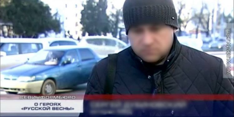 Тернопільські оперативники викрили бойовика “Самооборони Криму” (Фото)