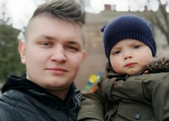 “Мав сина та донечку”: помер 29-річний Ярослав з Тернопільщини (Фото)