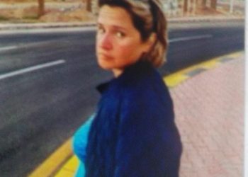 У Польщі пропала тернополянка: розшук (Фото)