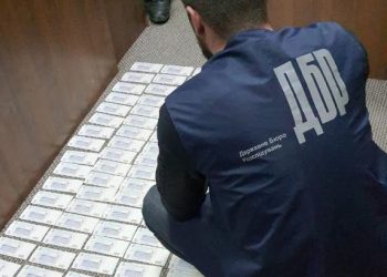 На 1 млн грн хабара погорів начальник районної податкової інспекції на Тернопільщині