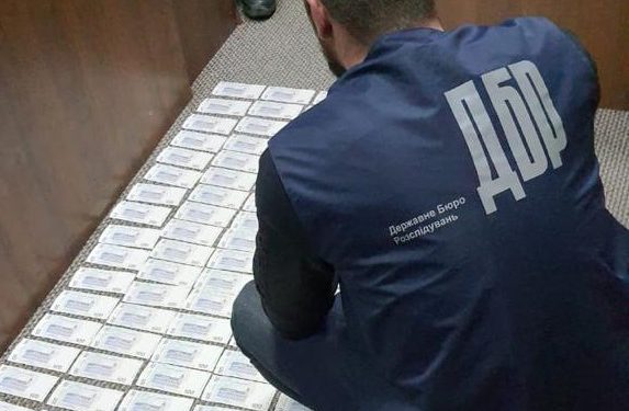На 1 млн грн хабара погорів начальник районної податкової інспекції на Тернопільщині