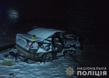 Аварія із смертельним завершенням сталася на Тернопільщині (Фото)