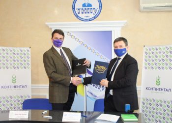 «Контінентал Фармерз Груп» і Тернопільський національний педагогічний університет ім. В. Гнатюка уклали Меморандум про співпрацю