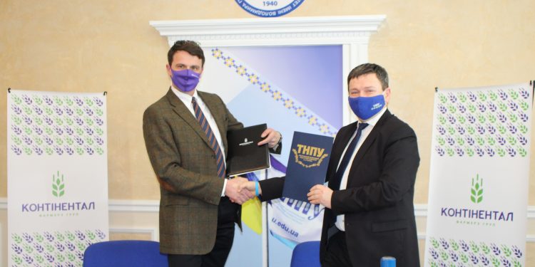 «Контінентал Фармерз Груп» і Тернопільський національний педагогічний університет ім. В. Гнатюка уклали Меморандум про співпрацю