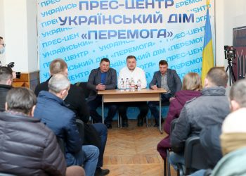 У Тернополі заявили про створення «Руху Ветеранів Тернопілля»