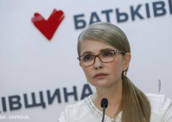 Тимошенко на посаді прем’єра знизить тарифи та притягне до відповідальності корупціонерів із Нафтогазу