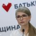 Тимошенко на посаді прем’єра знизить тарифи та притягне до відповідальності корупціонерів із Нафтогазу