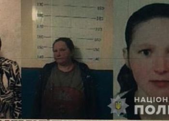 На Тернопільщині поліція просить допомогти розшукати жінку (Фото)