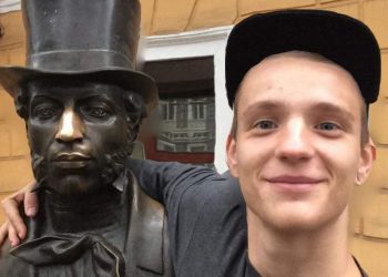 Помер 24-річний хлопець, який постраждав від вибуху газу у Тернополі (Фото)