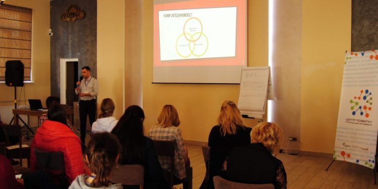 У Тернополі стартував форум коаліцій громадських активістів