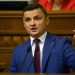 СТО, дві квартири та два японських автомобіля: що задекларував голова Тернопільської обласної ради