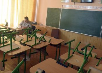 У школах Тернополя на самоізоляцію закрили 15 класів