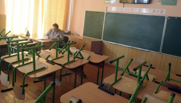 У школах Тернополя на самоізоляцію закрили 15 класів