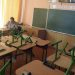 У школах Тернополя на самоізоляцію закрили 15 класів