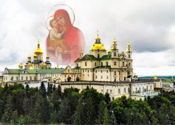 Почаївську лавру хочуть передати Православній церкві України