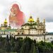 Почаївську лавру хочуть передати Православній церкві України
