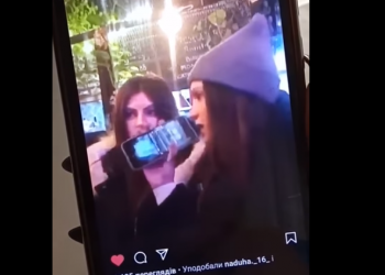 “Гарні дівчатка розважаються”, – у мережі з’явилося відео булінгу на Тернопільщині (Відео)