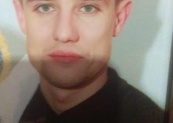 У Тернополі розшукують молодого чоловіка, який вийшов з дому і пропав безвісти (Фото)