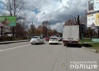 ДТП у Тернополі: школяр вибіг на дорогу і потрапив під авто (Фото)