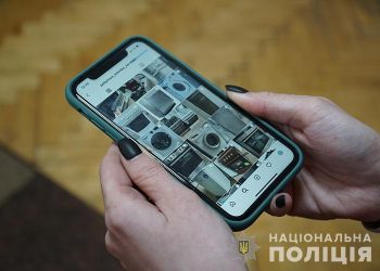 У Тернополі троє людей віддали вклали у “фейкову” справу понад 11 тисяч доларів (Відео)