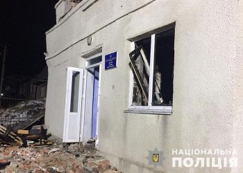 Вибух газу на Тернопільщині: двом працівникам оголосили підозру (Фото)