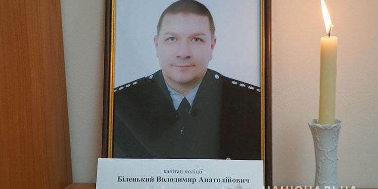 На Тернопільщині ковід забрав життя у молодого правоохоронця (Фото)