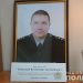 На Тернопільщині ковід забрав життя у молодого правоохоронця (Фото)