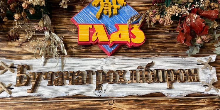 За сприяння Петра Гадза воїни на Донбасі зустрінуть Великдень з домашнім затишком