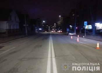 У Тернополі збили жінку, яка порушила правила: водій утік (Фото)